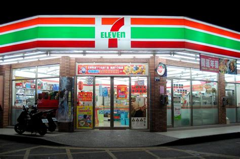 when was 7 eleven founded